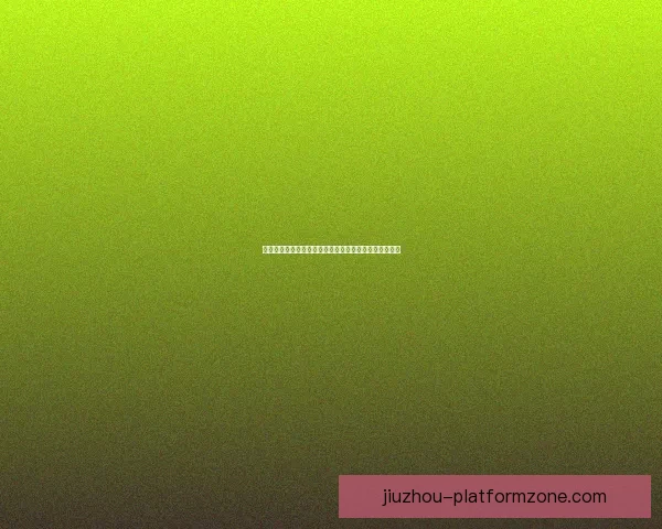世界杯赛事全解析与投注技巧指南助你精准掌握胜负走势 世界杯赛事全解析与投注技巧指南助你精准掌握胜负走势