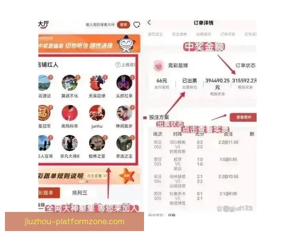 九游游戏平台最新热门手游推荐攻略与玩家交流社区指南