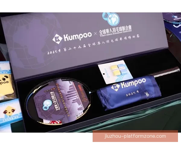 世界杯竞猜网站:预测赛事结果,赢取丰厚奖金,轻松畅享精彩赛事盛宴 世界杯竞猜网站:预测赛事结果,赢取丰厚奖金,轻松畅享精彩赛事盛宴